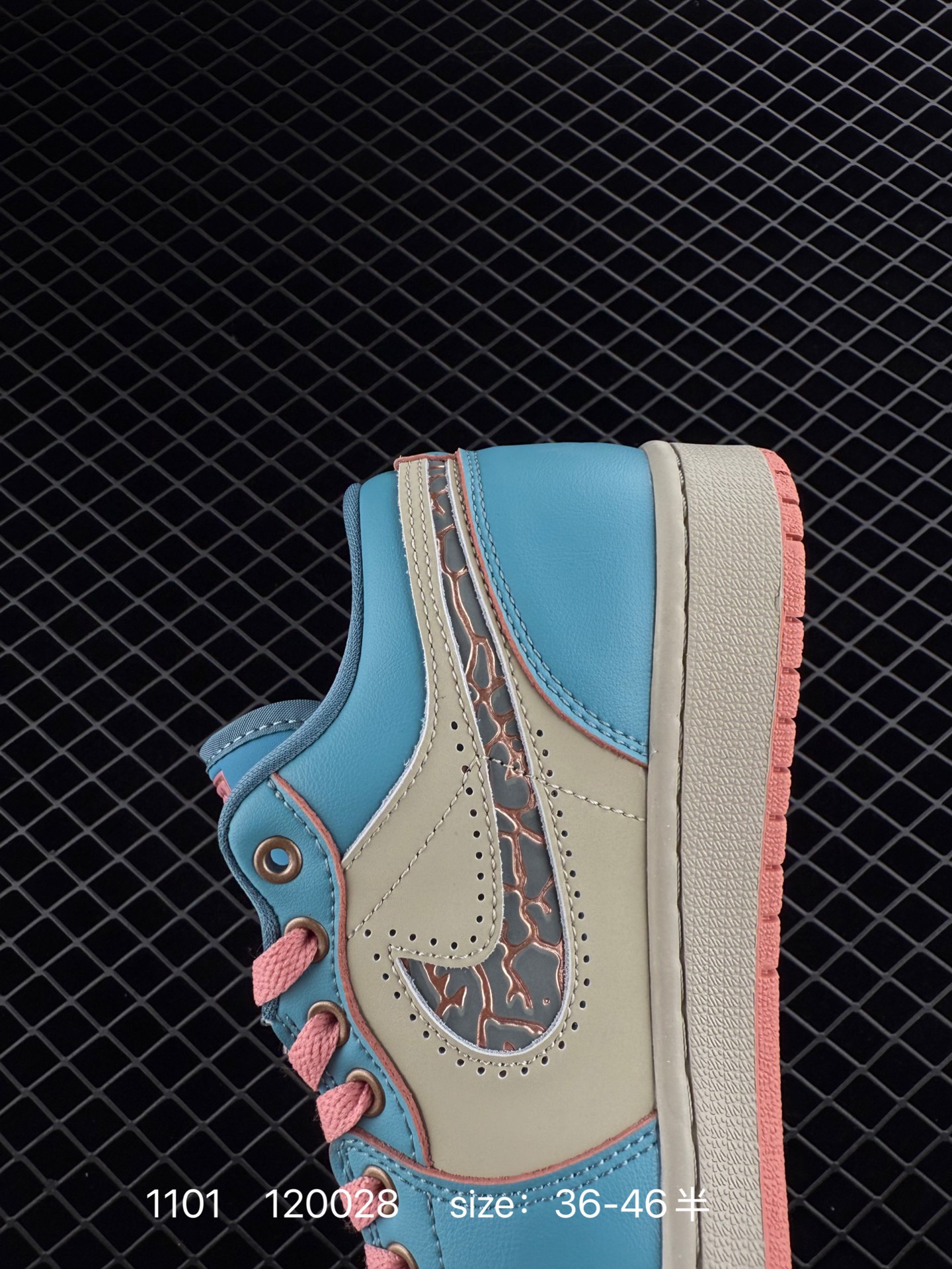 Nike AIR JORDAN 1 LOW SE